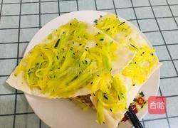 南瓜丝菜馍的做法图解9