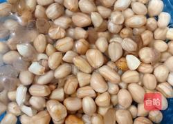 花生汤的做法图解1