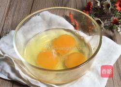 葱花炒鸡蛋的做法图解2