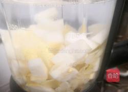 食疗配方 百合山楂雪梨汁的做法图解3