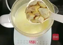 Brown sugar, chestnut and millet porridge recipe 9