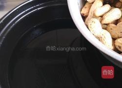 煮鲜花生的做法图解3
