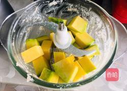 南瓜馅水饺的做法图解2