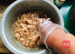 南瓜馅水饺的做法图解8