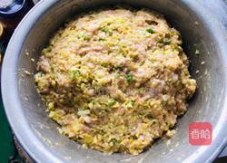 南瓜馅水饺的做法图解10