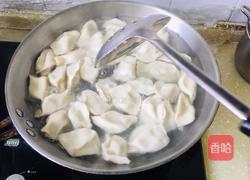 南瓜馅水饺的做法图解13