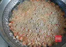 Illustration of how to make fried shrimp 3