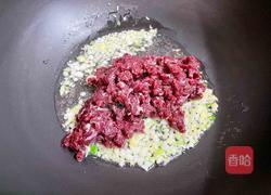 香菇牛肉酱的做法图解6