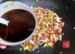 香菇牛肉酱的做法图解8