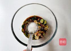 泰式凉拌花甲的做法图解6