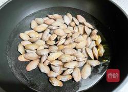 泰式凉拌花甲的做法图解8