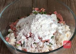 叶子豆渣饼的做法图解6