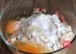 叶子豆渣饼的做法图解7