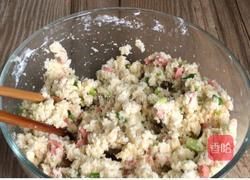 叶子豆渣饼的做法图解9