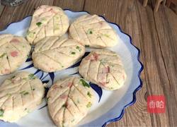 叶子豆渣饼的做法图解12