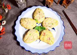 叶子豆渣饼的做法图解17