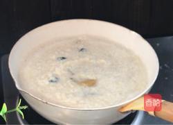 皮蛋煮豆渣的做法图解9
