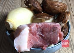 百吃干饭酱的做法图解1