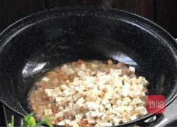 百吃干饭酱的做法图解10