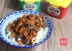 百吃干饭酱的做法图解20