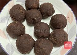 豆沙广式月饼的做法图解3