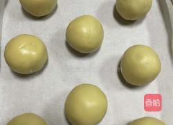 豆沙广式月饼的做法图解4