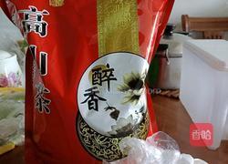 家庭版奶茶的做法图解1