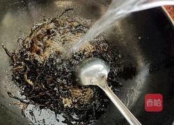 家庭版奶茶的做法图解3