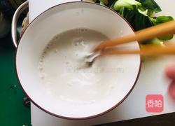 西红柿鸡蛋青菜汤的做法图解2