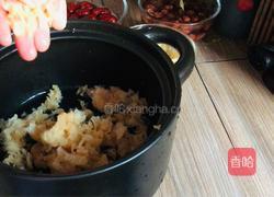 百合莲子汤的做法图解2