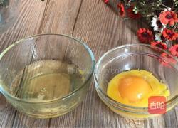 紫菜豆腐八卦汤的做法图解2