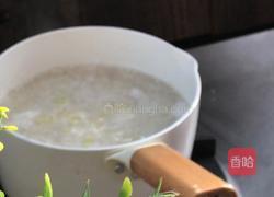 紫菜豆腐八卦汤的做法图解11