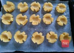 适合宝宝的桃酥的做法图解5