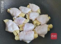 土豆酿鸡翅的做法图解9