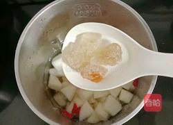 白果枸杞雪梨汁的做法图解7