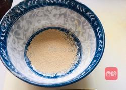 玉米面红枣发糕的做法图解2