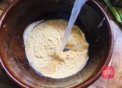 玉米面红枣发糕的做法图解4