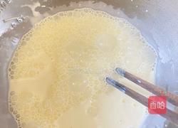 蛋挞的做法图解2