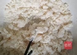 糯米豆沙包的做法图解3