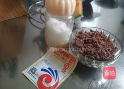 糯米豆沙包的做法图解2