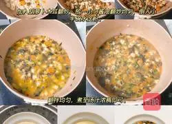 Baby version of braised egg custard, delicious and tender ❗️illustration of how to make it 3