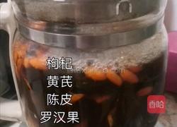 紫灵芝食疗养生茶的做法图解1