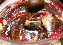 紫灵芝食疗养生茶的做法图解3