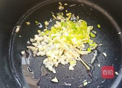 菌菇虾滑汤的做法图解6