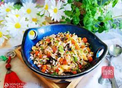 海苔时蔬拌饭的做法图解9