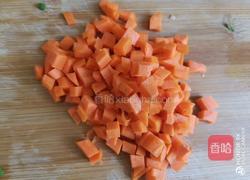 海苔时蔬拌饭的做法图解2