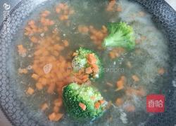 海苔时蔬拌饭的做法图解4