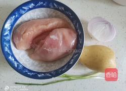 麦乐鸡块的做法图解1