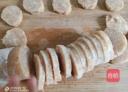 麦乐鸡块的做法图解9