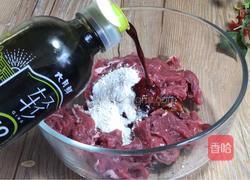 西芹炒牛肉的做法图解2